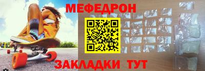 экстази Среднеуральск
