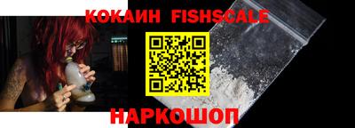 экстази Среднеуральск