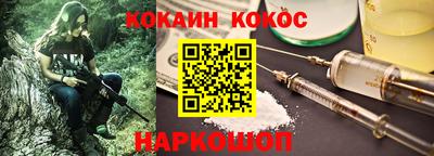 экстази Среднеуральск
