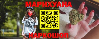 винт Ставрополь