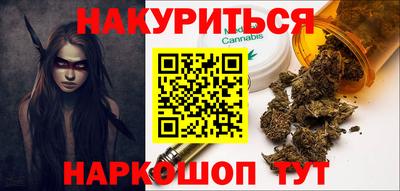 экстази Среднеуральск