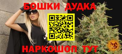 экстази Среднеуральск