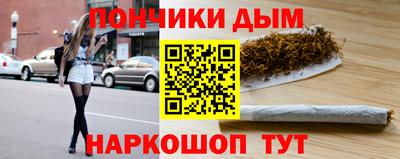 экстази Среднеуральск