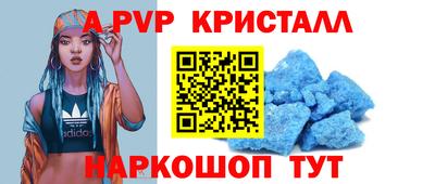 экстази Среднеуральск