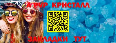 экстази Среднеуральск