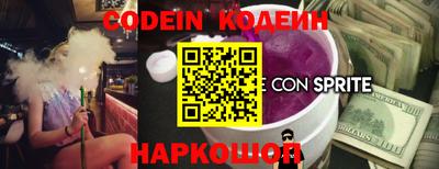 экстази Среднеуральск
