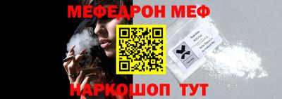 экстази Среднеуральск