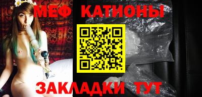 экстази Среднеуральск