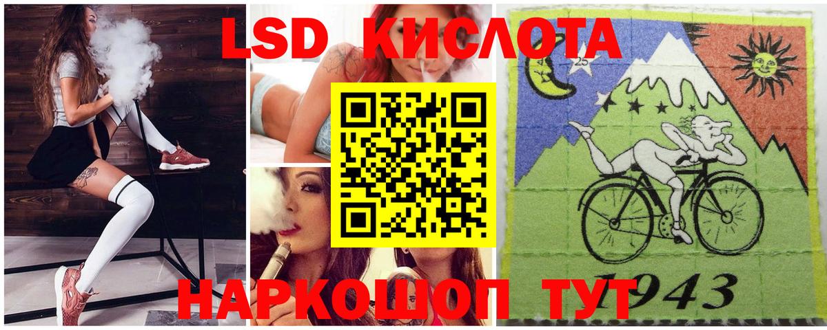 Новый Уренгой  Марки N-bome 1,8мг  Марки N-bome 1,8мг  купить наркотик  Вход с VPN  Марки NBOMe 